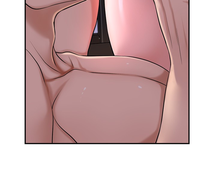 第62话-你让我慾火焚身了-花容湿色:取花点-李万,蜜果实（第20张）