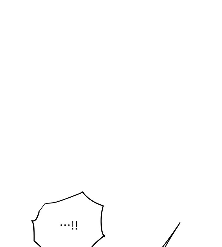 第63话-不小心滑进去了…-花容湿色:取花点-李万,蜜果实（第1张）