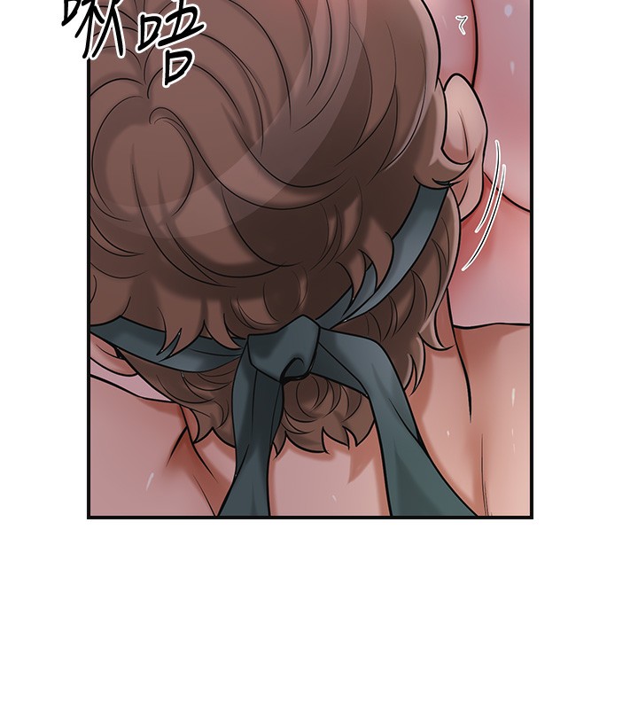 第64话-没我的允许不准射-花容湿色:取花点-李万,蜜果实（第10张）