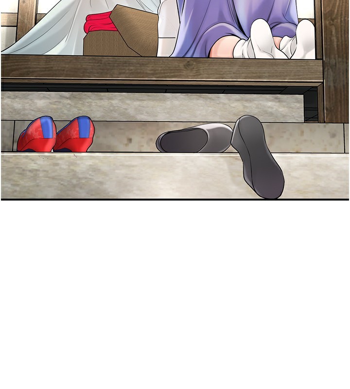 第66话-成熟女人的香气-花容湿色:取花点-李万,蜜果实（第3张）