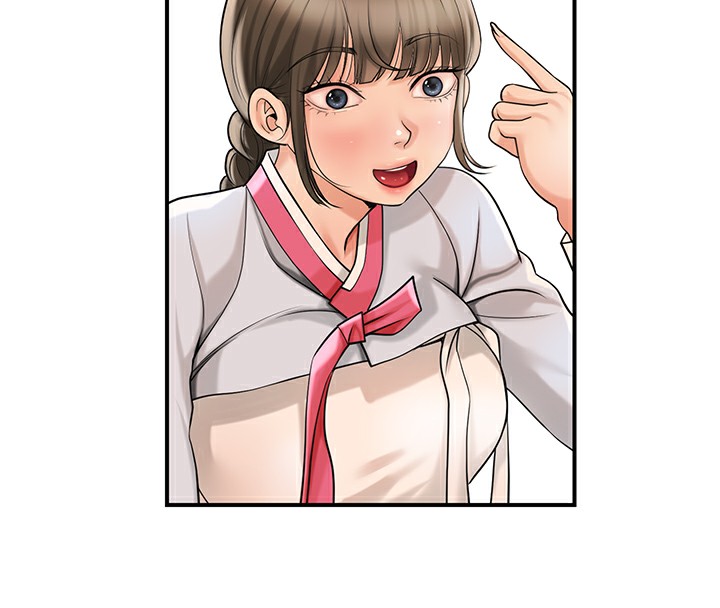 第66话-成熟女人的香气-花容湿色:取花点-李万,蜜果实（第8张）