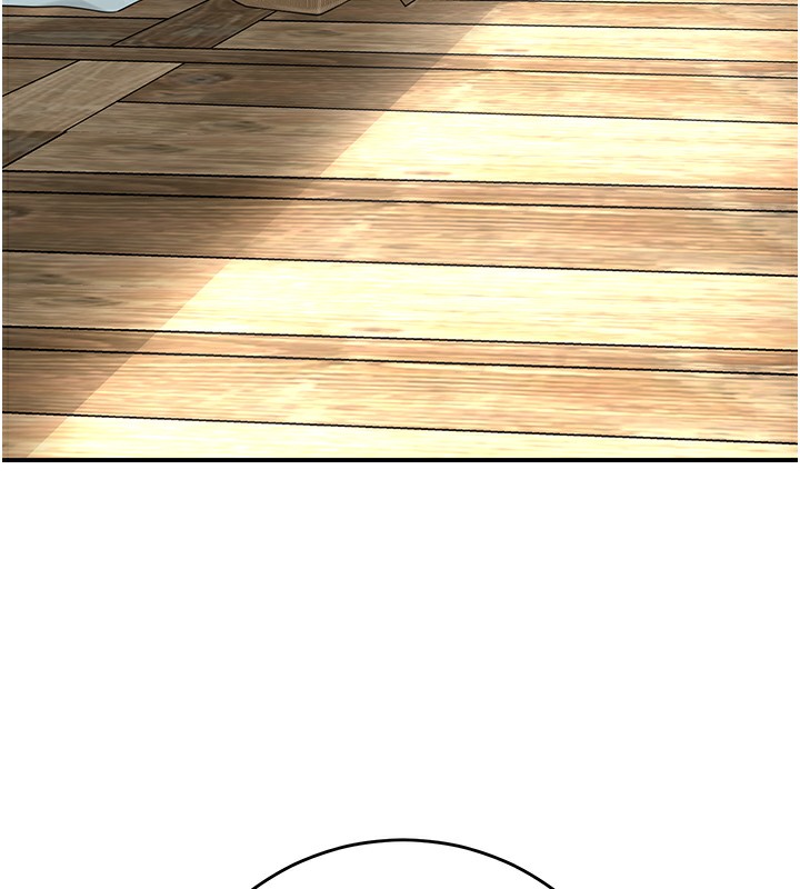 第66话-成熟女人的香气-花容湿色:取花点-李万,蜜果实（第11张）