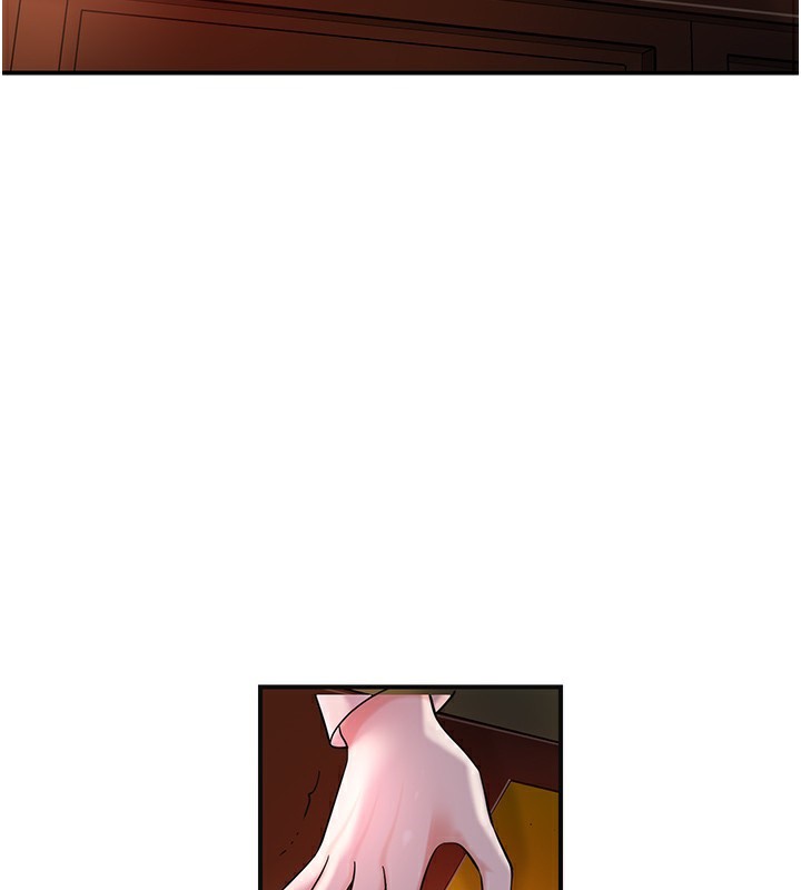 第67话-我不会再看那种淫书-花容湿色:取花点-李万,蜜果实（第3张）