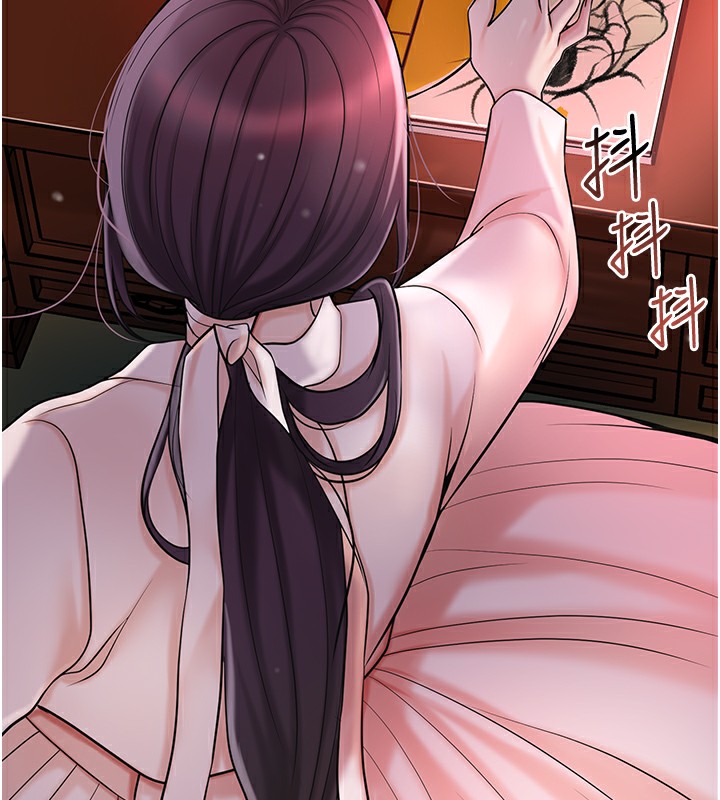 第67话-我不会再看那种淫书-花容湿色:取花点-李万,蜜果实（第5张）