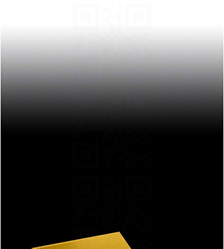 第67话-我不会再看那种淫书-花容湿色:取花点-李万,蜜果实（第17张）