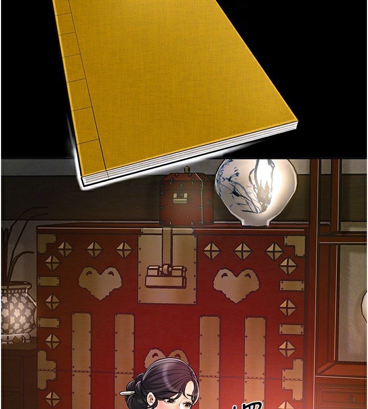 第67话-我不会再看那种淫书-花容湿色:取花点-李万,蜜果实（第18张）