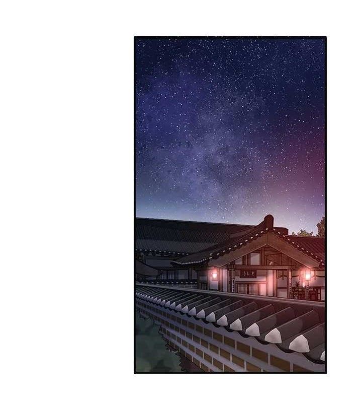 第69话-深夜密会男僕-花容湿色:取花点-李万,蜜果实（第2张）