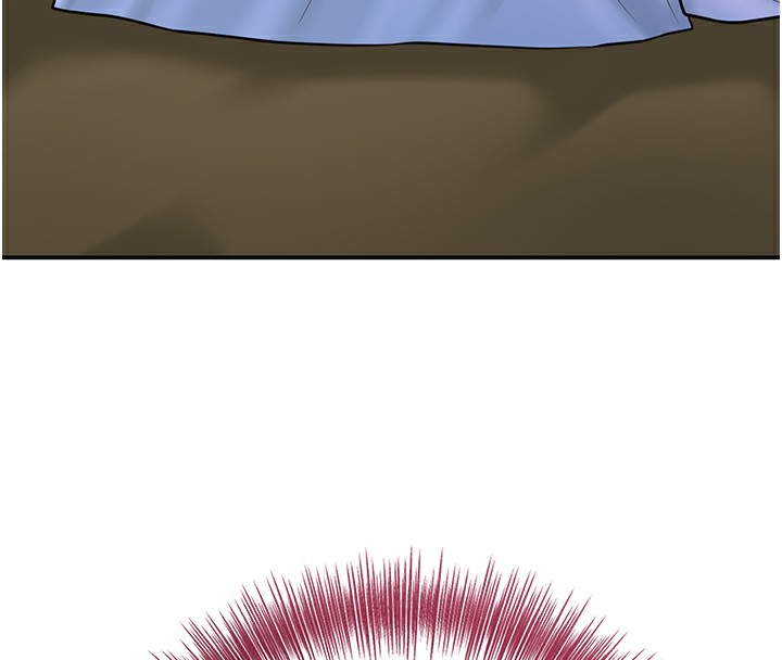 第70话-对小姐使用取花点-花容湿色:取花点-李万,蜜果实（第8张）