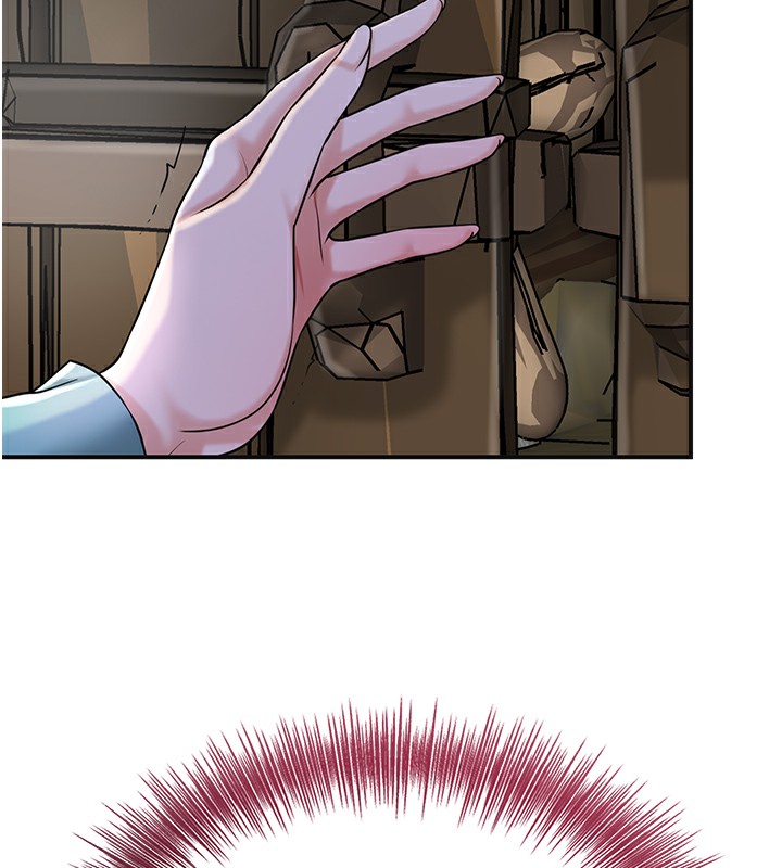 第70话-对小姐使用取花点-花容湿色:取花点-李万,蜜果实（第10张）