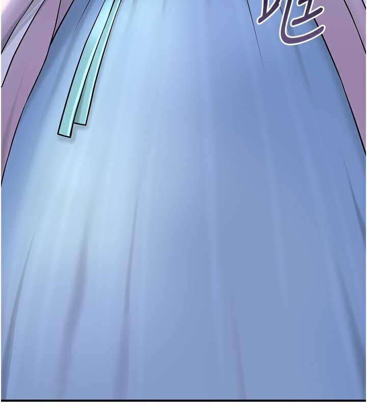 第70话-对小姐使用取花点-花容湿色:取花点-李万,蜜果实（第19张）