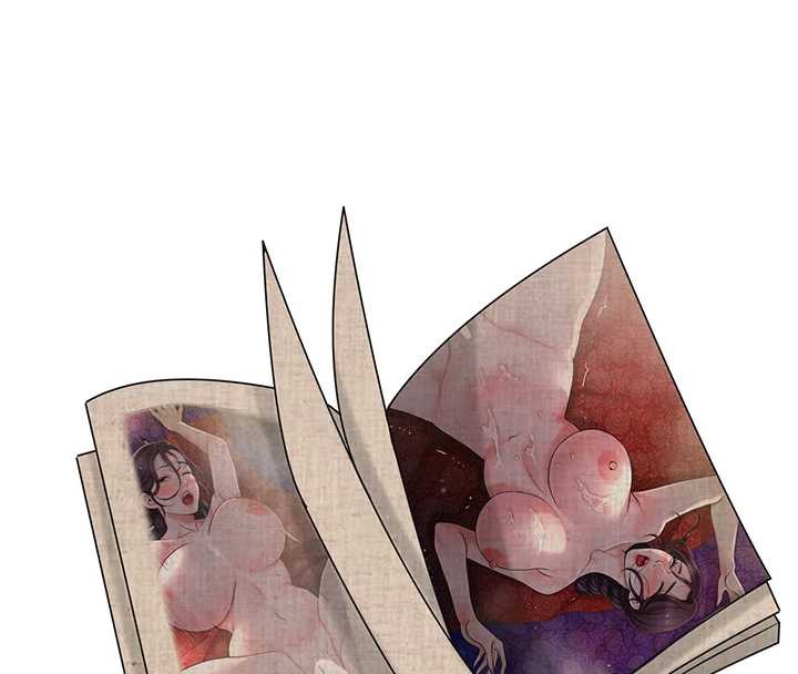 第71话-快点放进来…-花容湿色:取花点-李万,蜜果实（第4张）