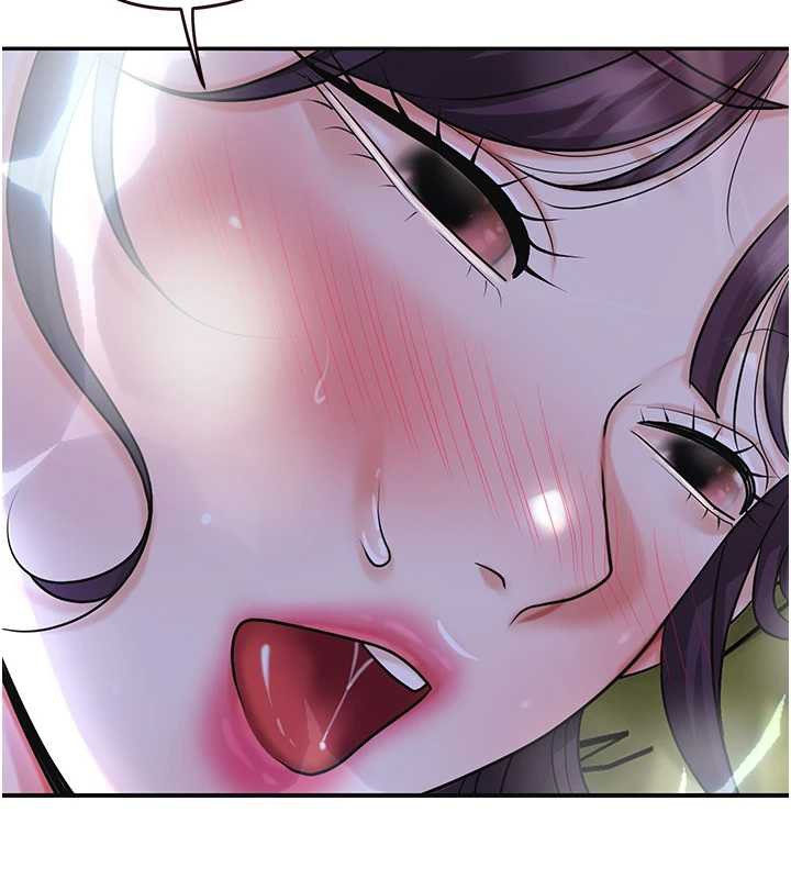 第71话-快点放进来…-花容湿色:取花点-李万,蜜果实（第6张）