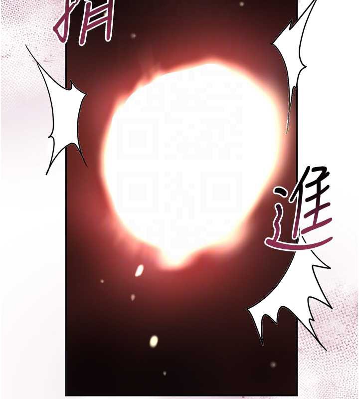 第72话-小姐的第一次-花容湿色:取花点-李万,蜜果实（第18张）