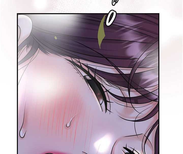 第72话-小姐的第一次-花容湿色:取花点-李万,蜜果实（第23张）