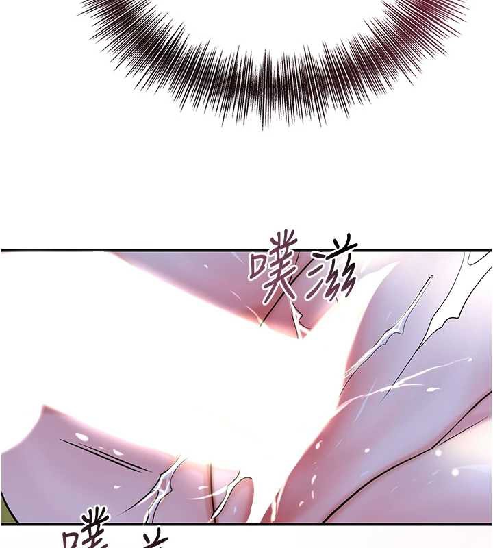 第73话-射进小姐的处女穴&hearts;-花容湿色:取花点-李万,蜜果实（第5张）