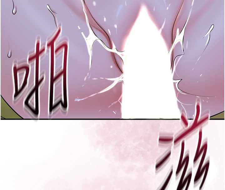 第73话-射进小姐的处女穴&hearts;-花容湿色:取花点-李万,蜜果实（第8张）