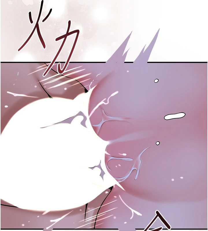 第74话-小姐和胜石为何&hellip;-花容湿色:取花点-李万,蜜果实（第6张）