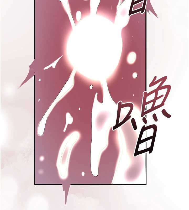 第74话-小姐和胜石为何&hellip;-花容湿色:取花点-李万,蜜果实（第13张）