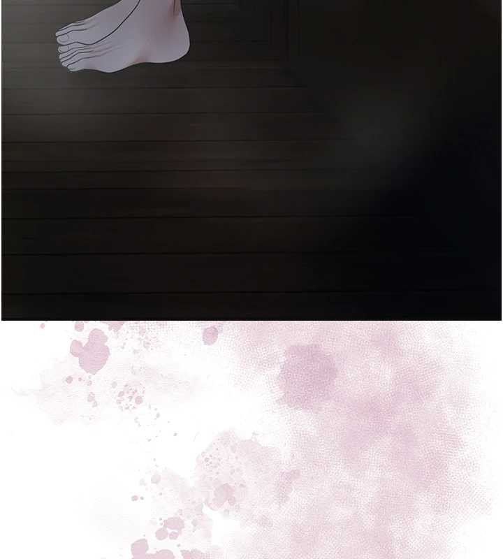 第76话-这就是取花点的力量&hellip;?-花容湿色:取花点-李万,蜜果实（第17张）