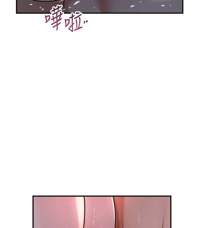 第76话-这就是取花点的力量&hellip;?-花容湿色:取花点-李万,蜜果实（第35张）