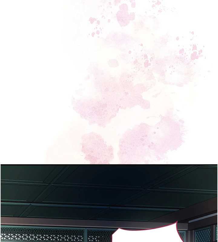 第77话-醉醺醺的大人乱入-花容湿色:取花点-李万,蜜果实（第6张）