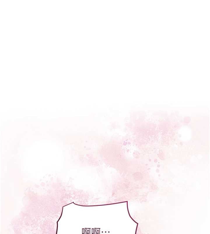 第79话-昨晚你真粗鲁&hellip;-花容湿色:取花点-李万,蜜果实（第1张）