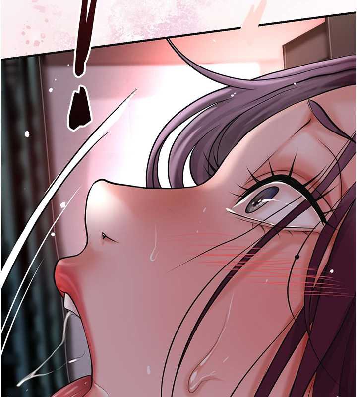 第79话-昨晚你真粗鲁&hellip;-花容湿色:取花点-李万,蜜果实（第10张）
