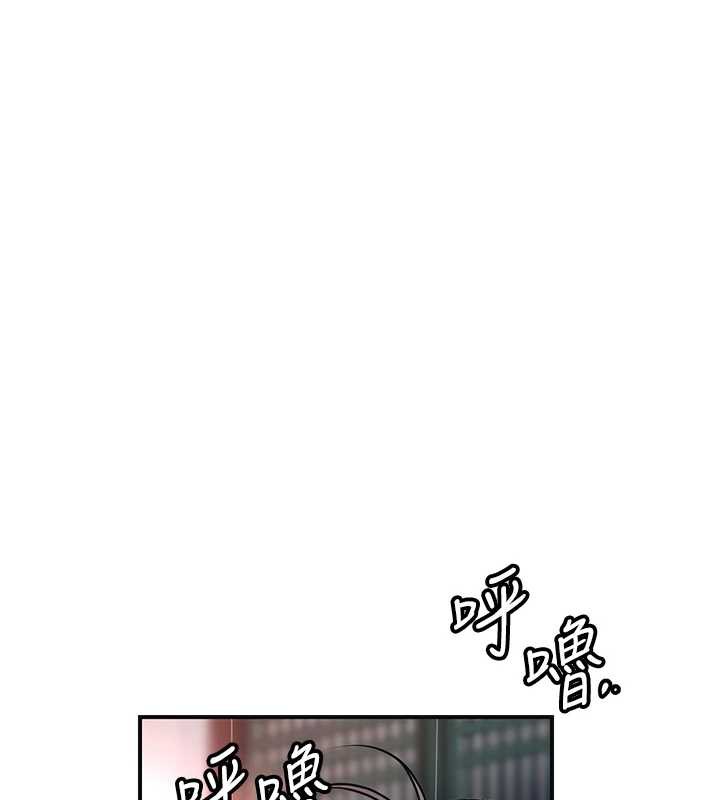 第79话-昨晚你真粗鲁&hellip;-花容湿色:取花点-李万,蜜果实（第21张）