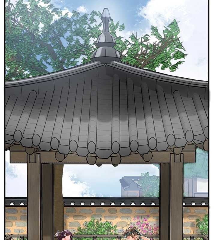 第80话-秋香小姐是属于我的-花容湿色:取花点-李万,蜜果实（第25张）