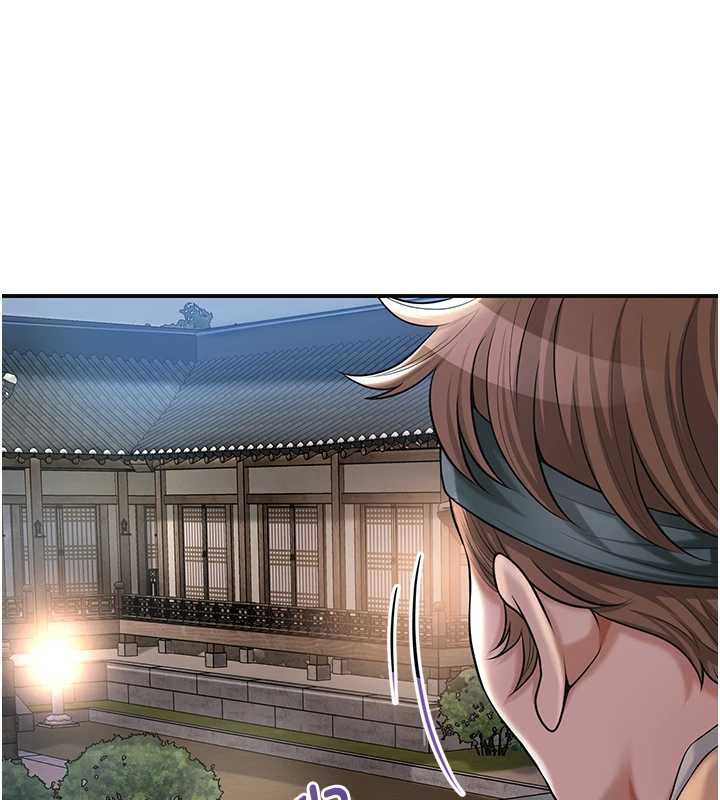 第80话-秋香小姐是属于我的-花容湿色:取花点-李万,蜜果实（第38张）