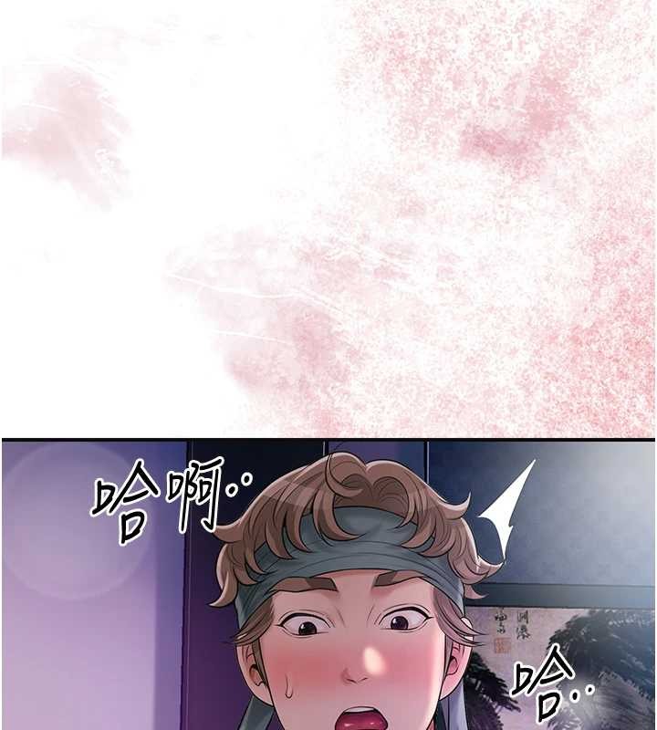 第82话-舔弄男僕的巨根-花容湿色:取花点-李万,蜜果实（第7张）