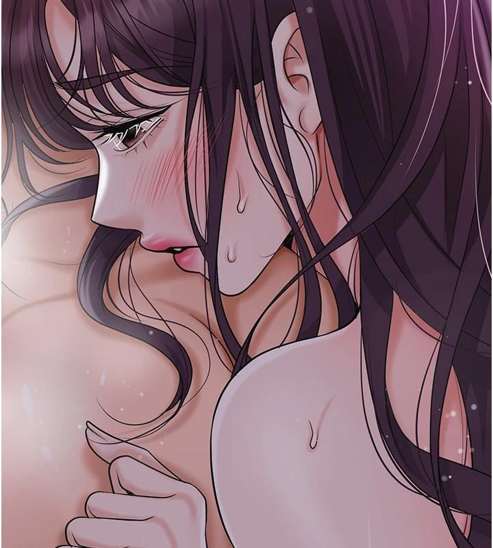第85话-对彼此动了真心&hellip;-花容湿色:取花点-李万,蜜果实（第13张）