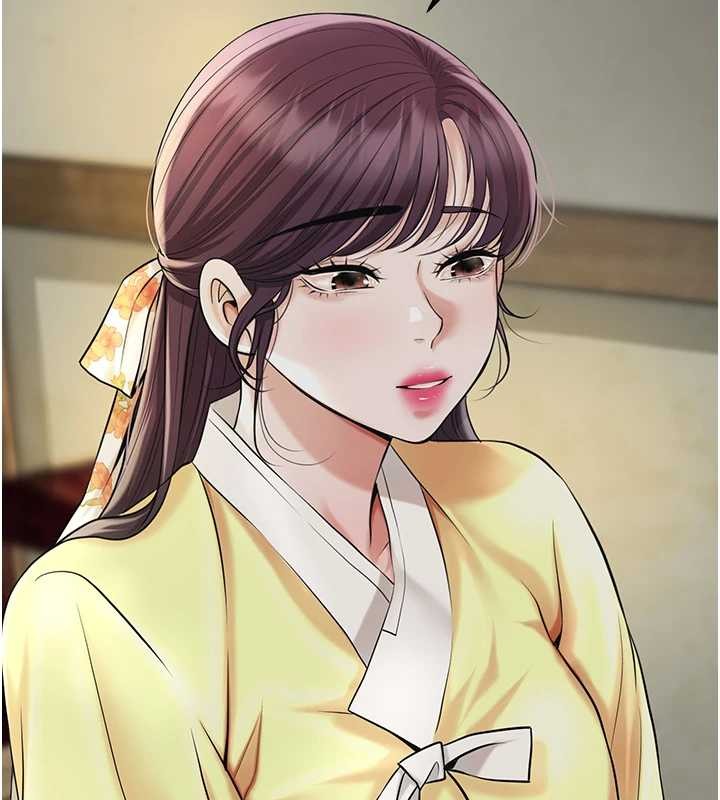 第86话-伸向香丹的魔爪-花容湿色:取花点-李万,蜜果实（第7张）