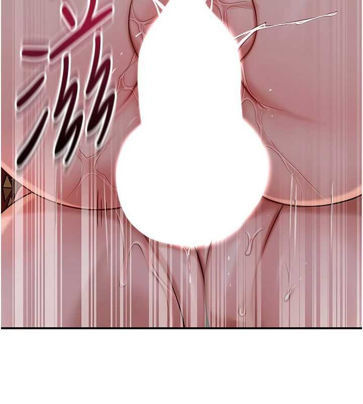 第88话-夹到公子射了&hellip;!-花容湿色:取花点-李万,蜜果实（第25张）