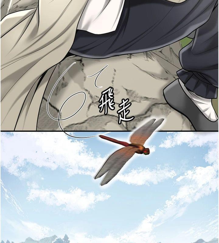 第89话-妳愚弄我的代价-花容湿色:取花点-李万,蜜果实（第5张）