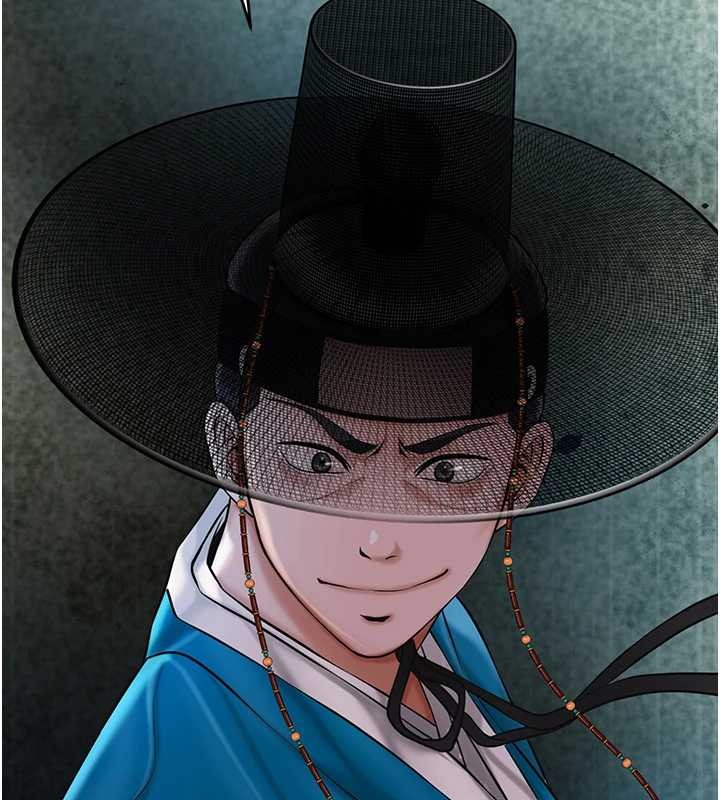 第94话-秋香的大喜之日-花容湿色:取花点-李万,蜜果实（第2张）