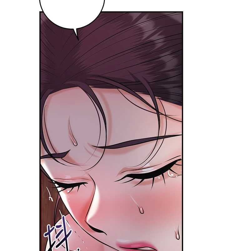 第96话-胜石的决心-花容湿色:取花点-李万,蜜果实（第2张）