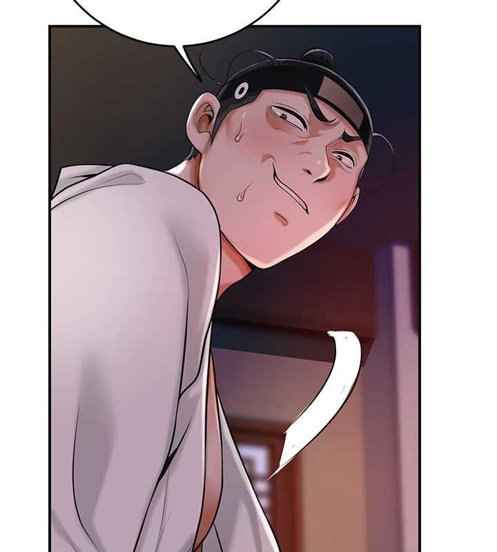 第96话-胜石的决心-花容湿色:取花点-李万,蜜果实（第7张）