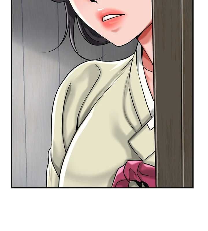 第99话-快让我勃起!!-花容湿色:取花点-李万,蜜果实（第11张）