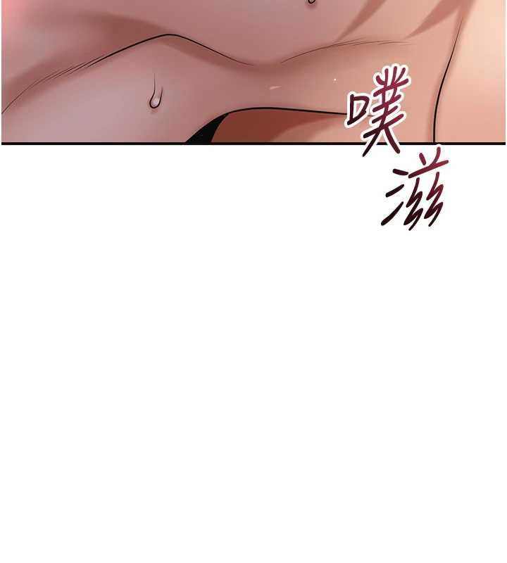 第102话-不断内射小姐&hearts;-花容湿色:取花点-李万,蜜果实（第6张）