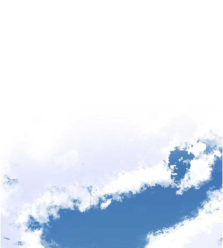 第103话-香丹的坏心思-花容湿色:取花点-李万,蜜果实（第1张）