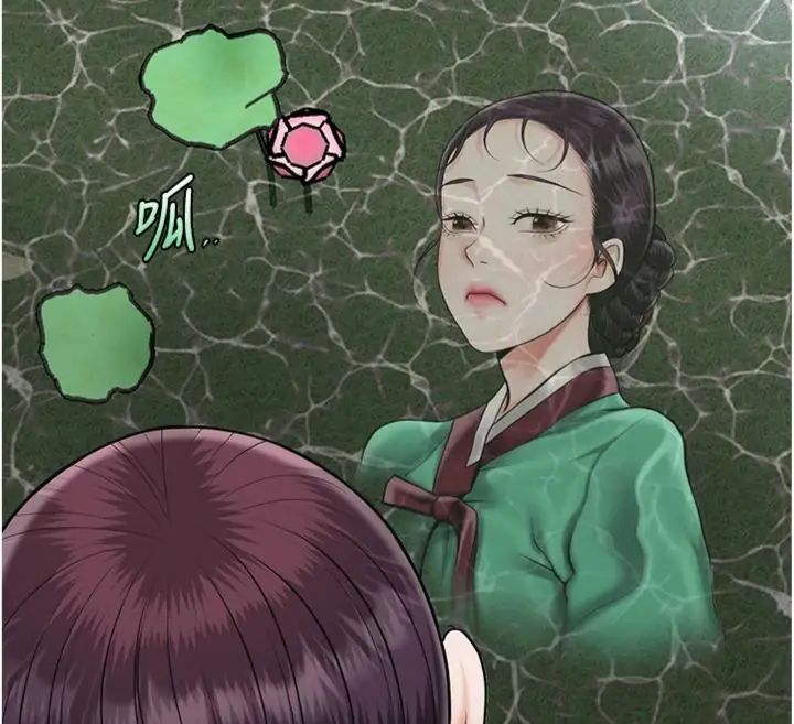 第107话-让我成为秋香-花容湿色:取花点-李万,蜜果实（第12张）