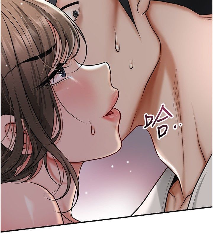 第108话-连夜私奔-花容湿色:取花点-李万,蜜果实（第3张）