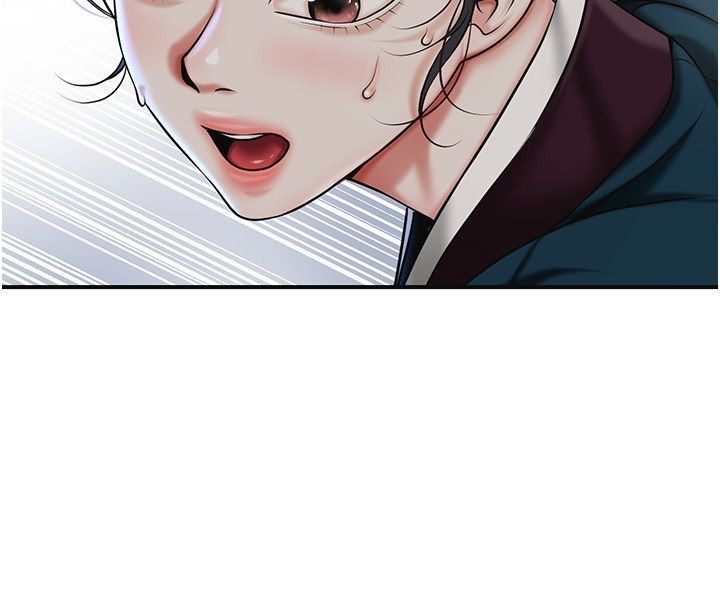 第109话-妳一定要活下去&hellip;-花容湿色:取花点-李万,蜜果实（第4张）