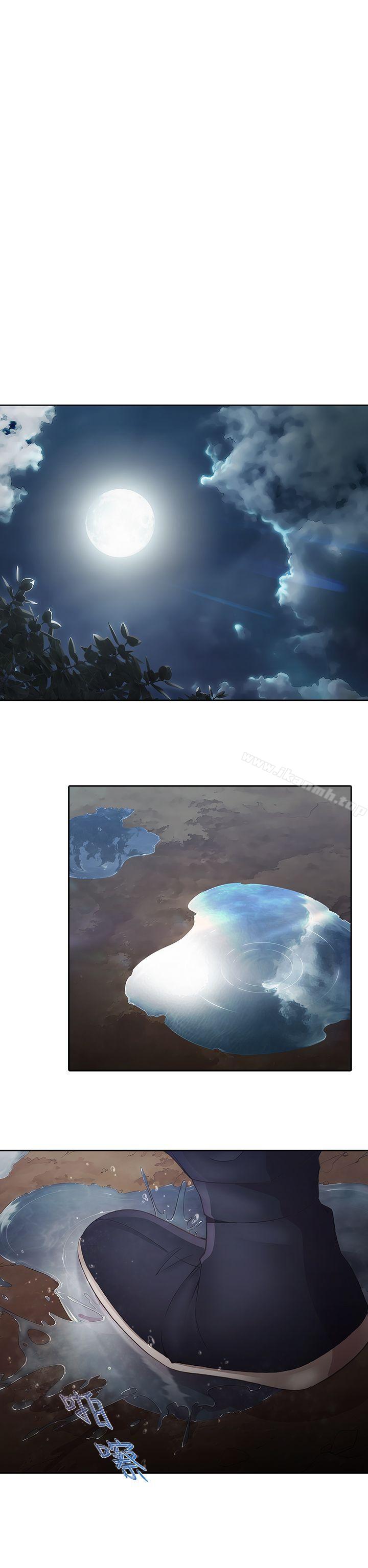 第1话-蝴蝶之梦-疾风（第14张）