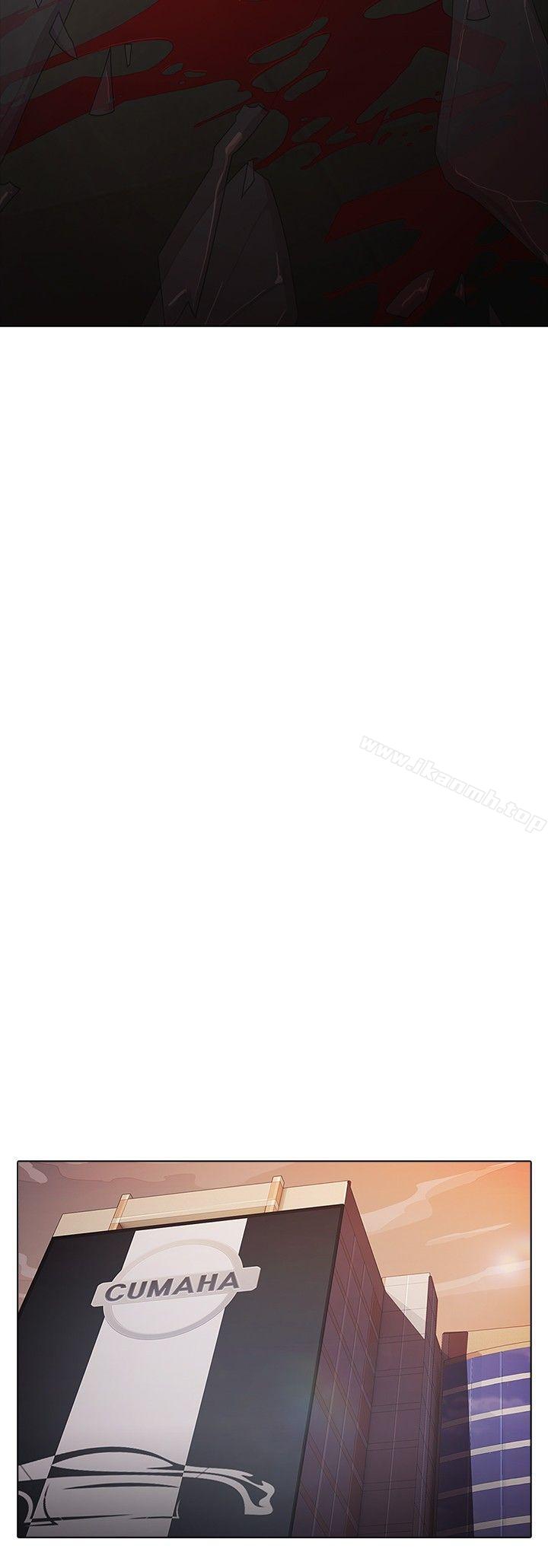 第4话-蝴蝶之梦-疾风（第20张）