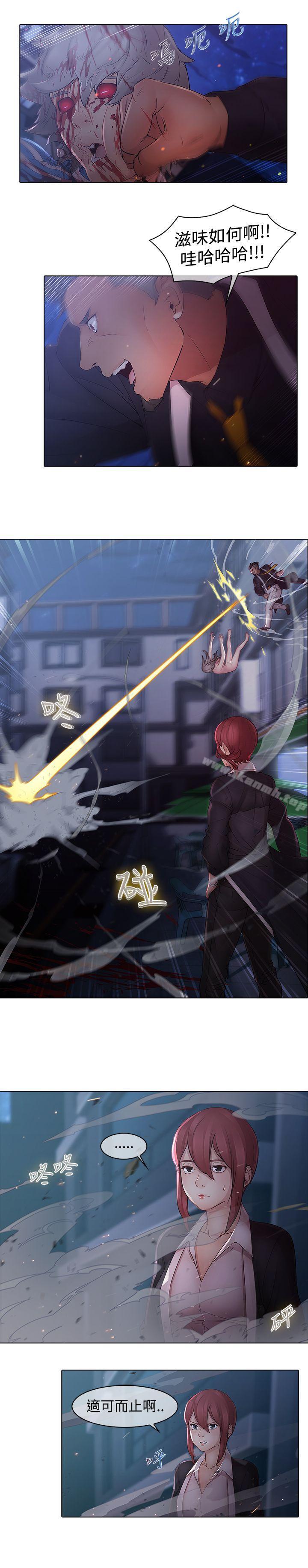 第8话-蝴蝶之梦-疾风（第17张）