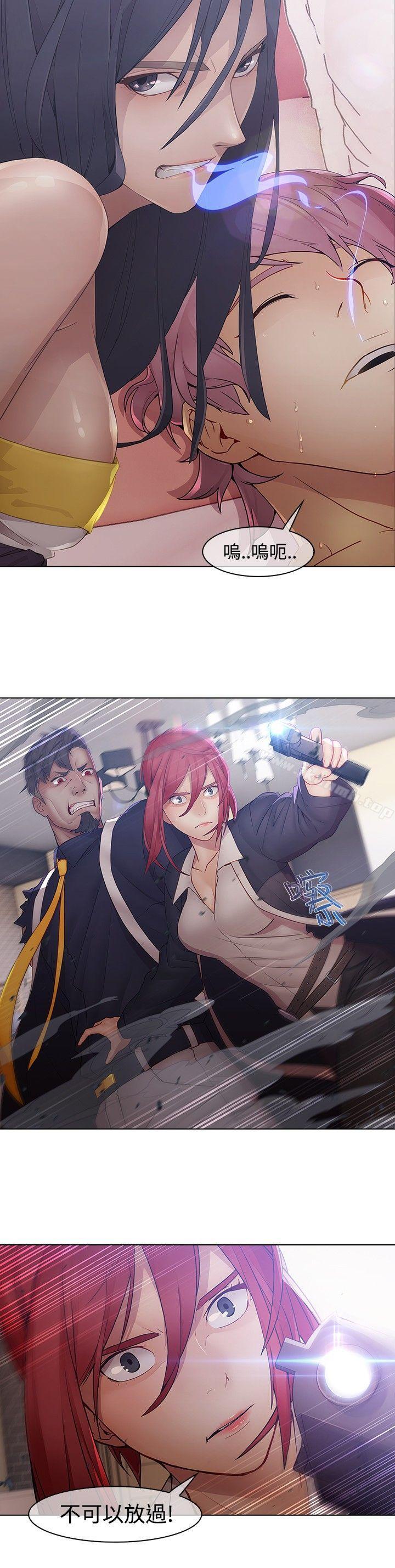 第10话-蝴蝶之梦-疾风（第11张）