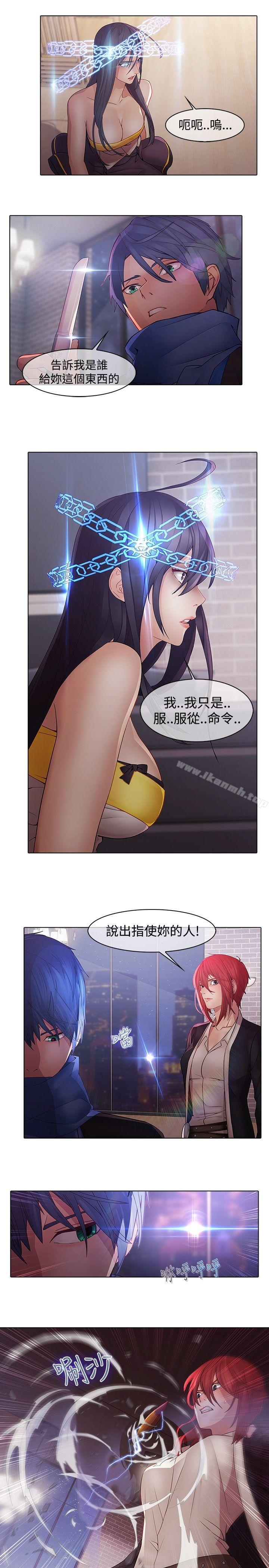 第11话-蝴蝶之梦-疾风（第9张）