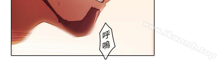 第18话-蝴蝶之梦-疾风（第4张）